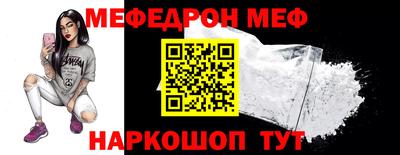 apvp Обь
