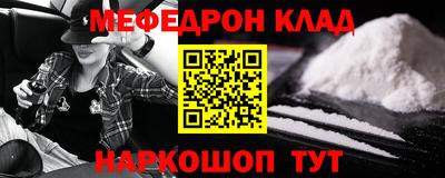 apvp Обь
