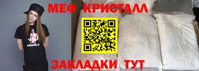 2c-b Нягань