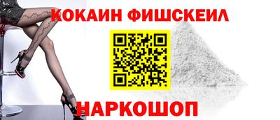 тгк Обнинск