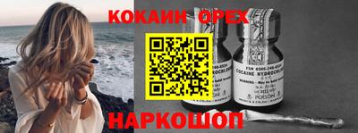 apvp Обь