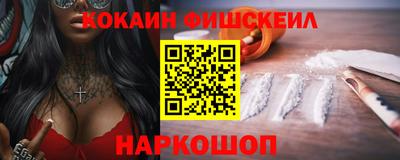 2c-b Нягань