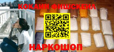 тгк Обнинск
