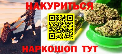 apvp Обь
