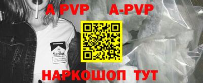 тгк Обнинск