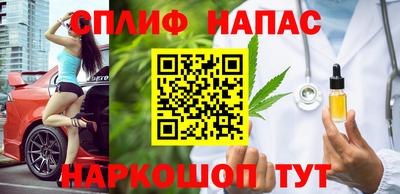 2c-b Нягань