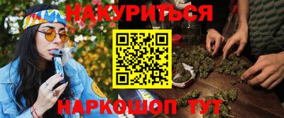 тгк Обнинск