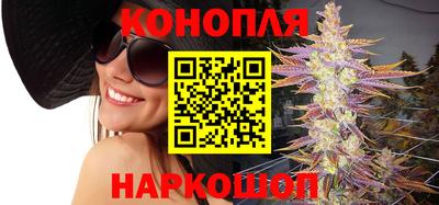 тгк Обнинск