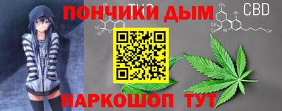 apvp Обь