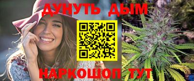 apvp Обь