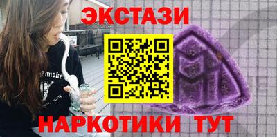 apvp Обь