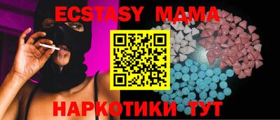 2c-b Нягань