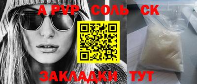 2c-b Нягань