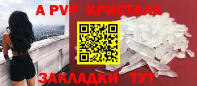 2c-b Нягань