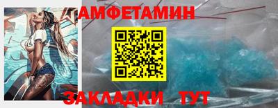 apvp Обь