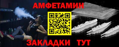 apvp Обь