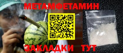 apvp Обь
