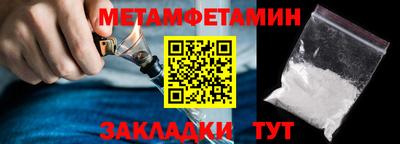 apvp Обь