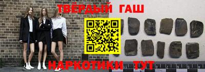 apvp Обь