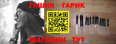 apvp Обь