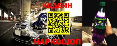 2c-b Нягань
