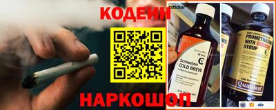 2c-b Нягань