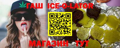 тгк Обнинск