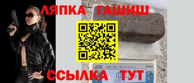 тгк Обнинск
