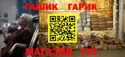 apvp Обь