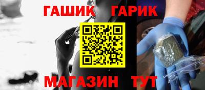 2c-b Нягань