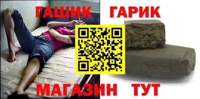 2c-b Нягань
