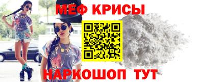 тгк Обнинск