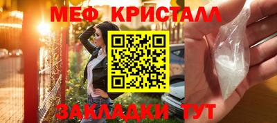 2c-b Нягань