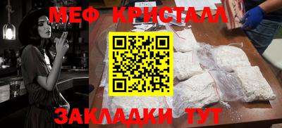 2c-b Нягань