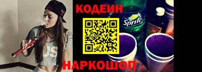 тгк Обнинск