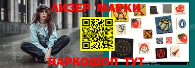 тгк Обнинск